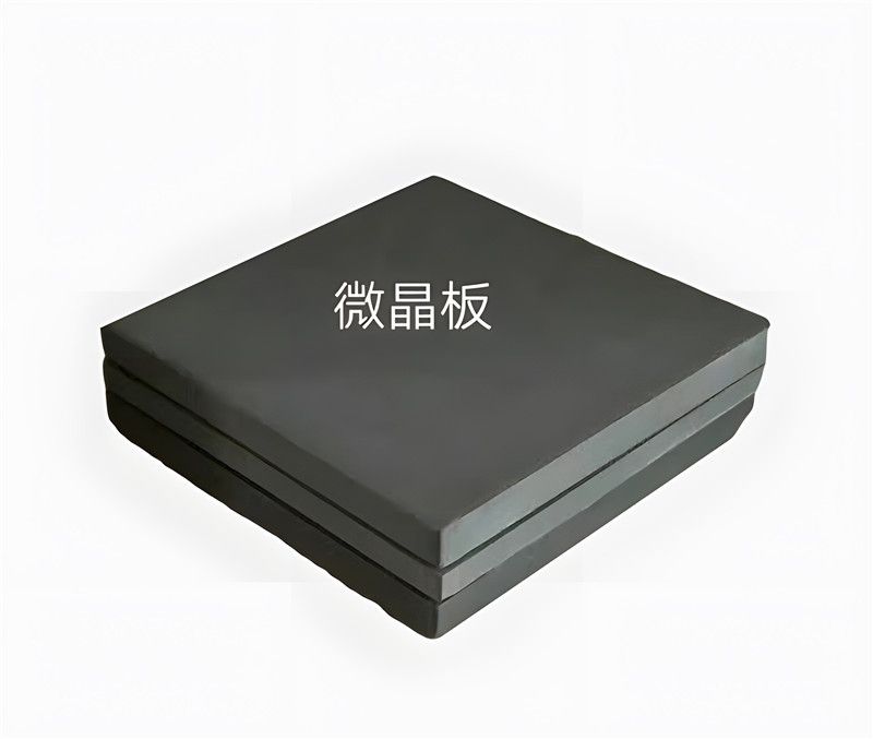 什么是微晶板？