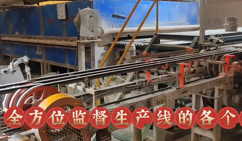 乘風破浪 踏“光”前行 焦作青林陶瓷有限公司